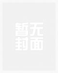 鼙鼓揭天破宋来